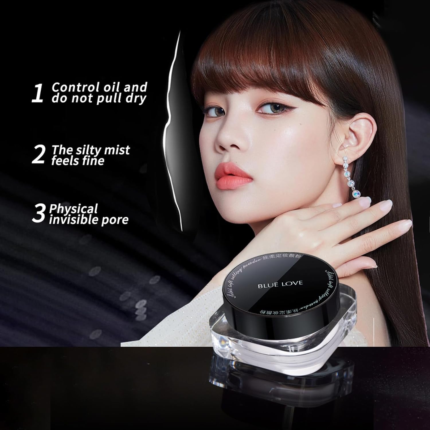 Loose Setting Powder Makeup for Face, Oil Control Smooth Face Makeup Powder Foundation, Waterproof Setting Powder Compact, Make up Finishing Powder (Transparent)