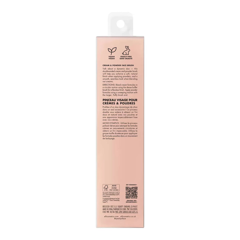 E.L.F. Cream & Powder Makeup Face Brush