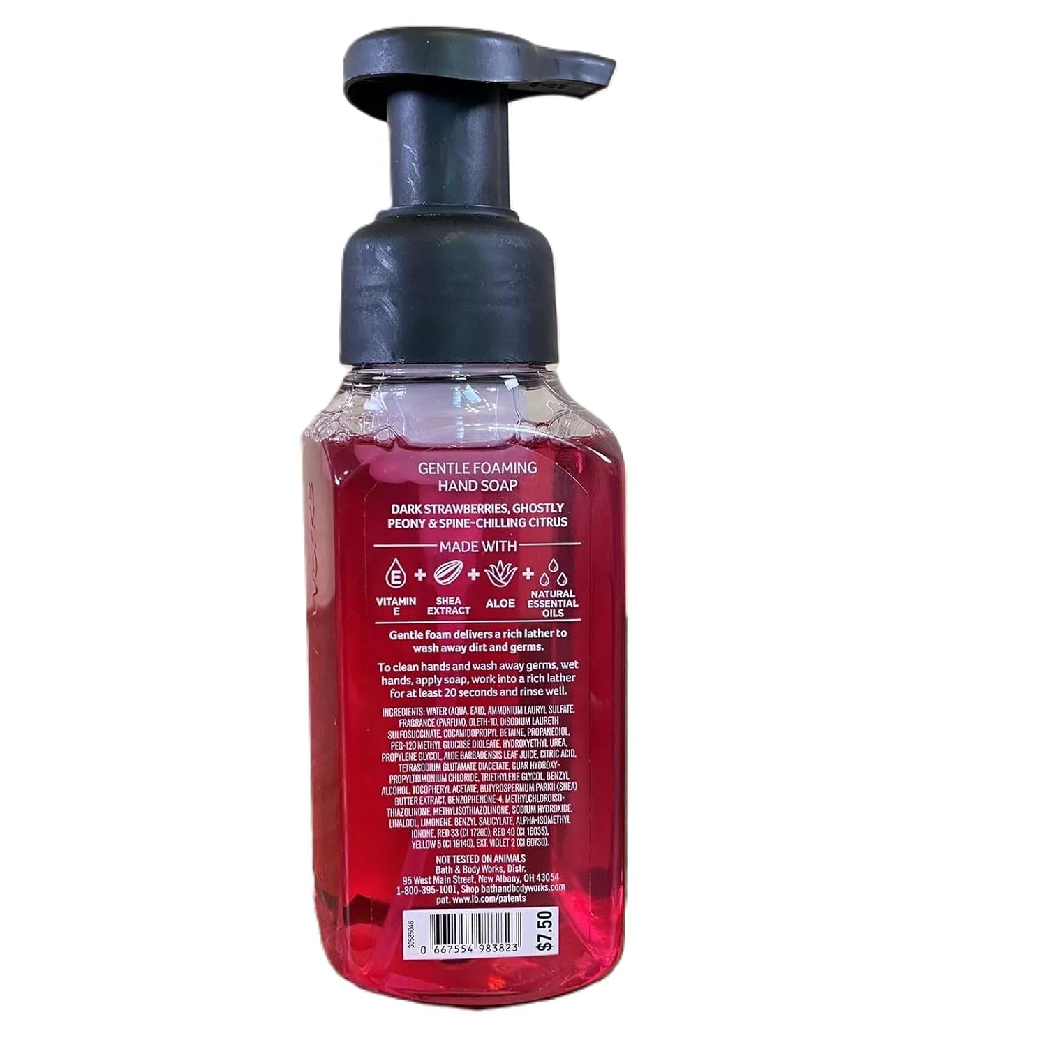 Ghoul Friend Gentle Foaming Hand Soap 8.75 Oz (Ghoul Friend)